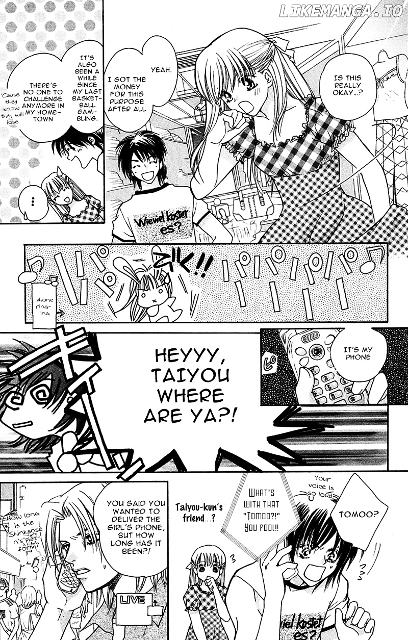 Taiyou Ouji chapter 4 - page 17