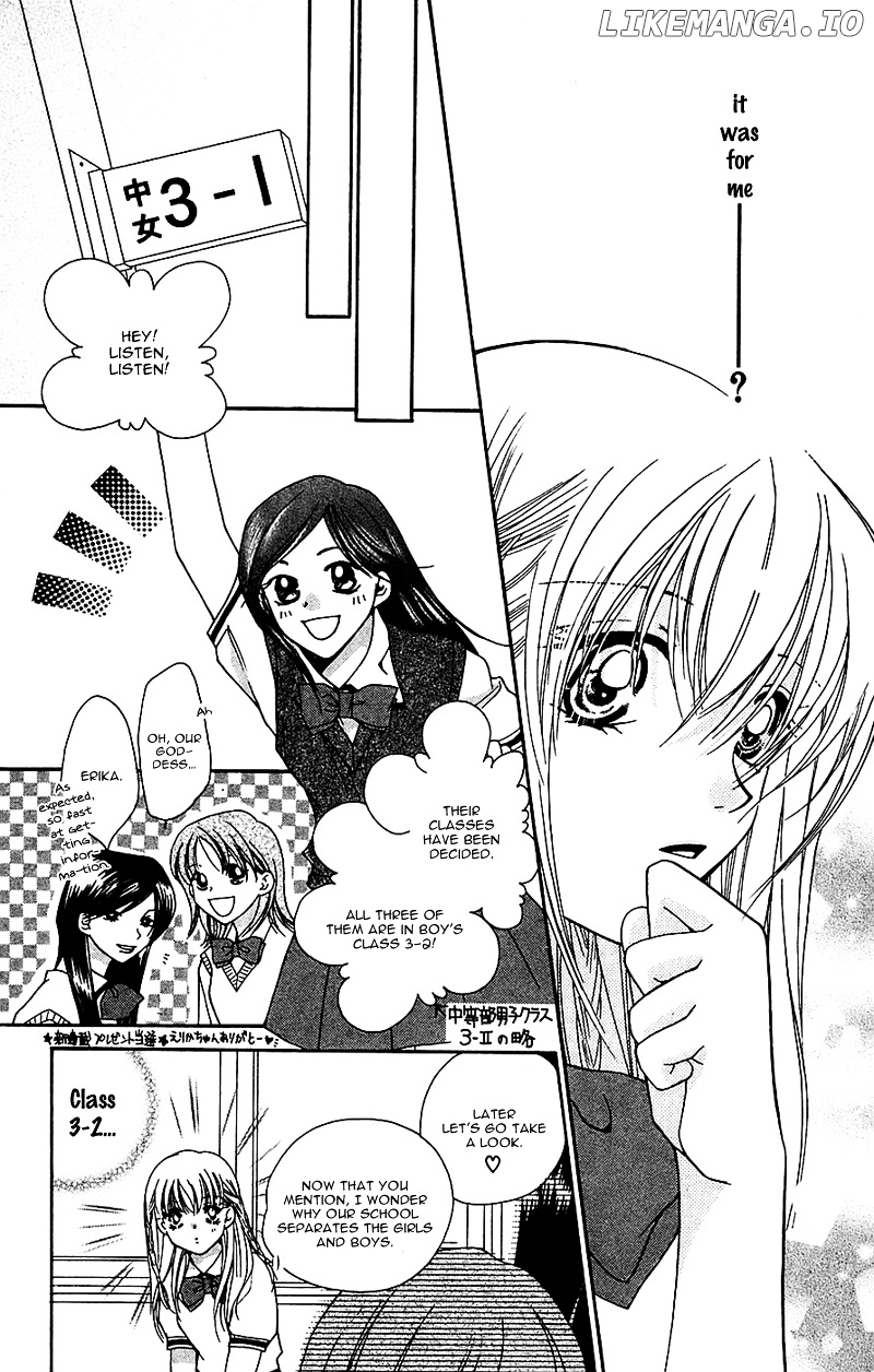 Taiyou Ouji chapter 5 - page 8