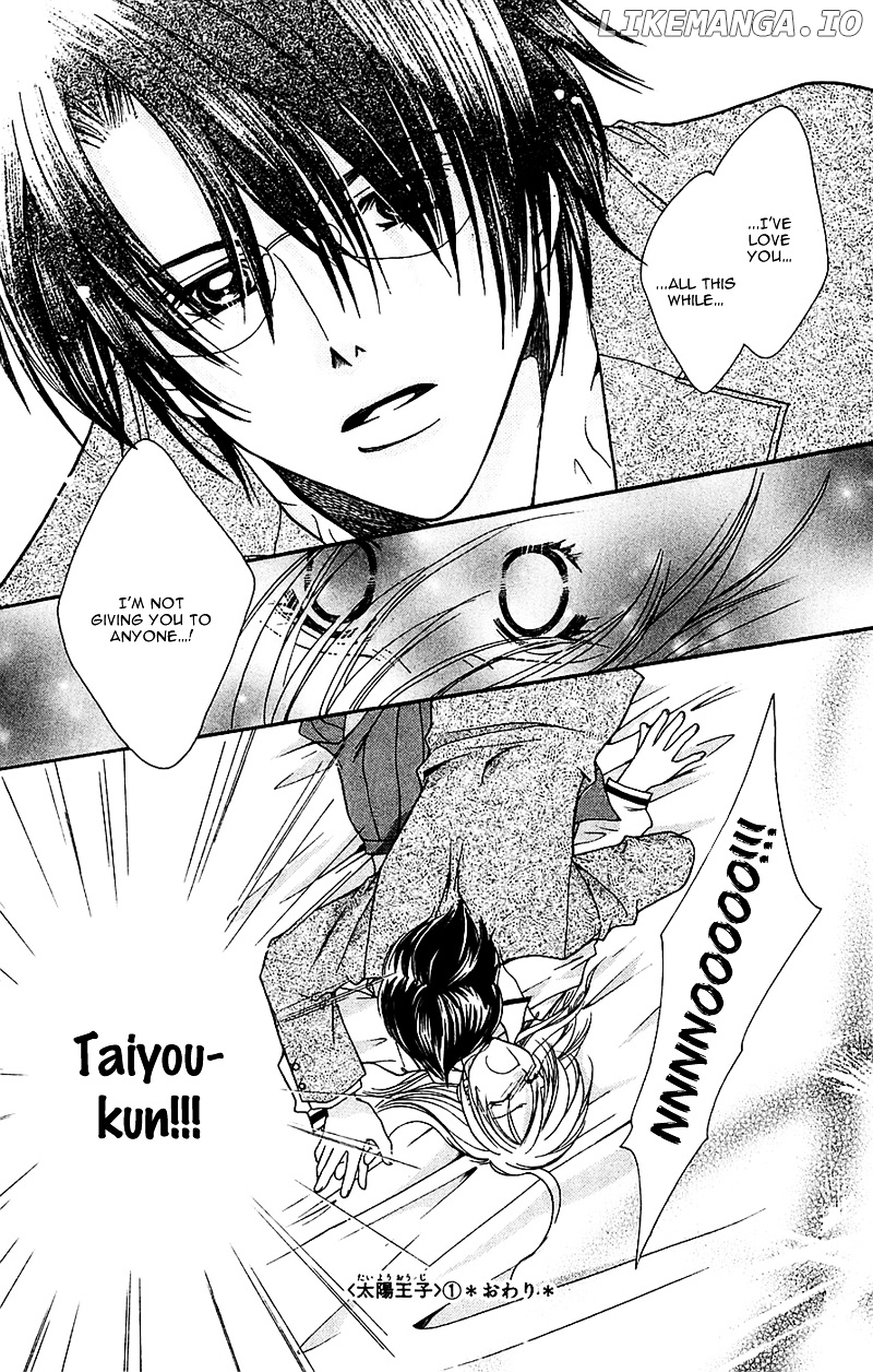 Taiyou Ouji chapter 6 - page 31