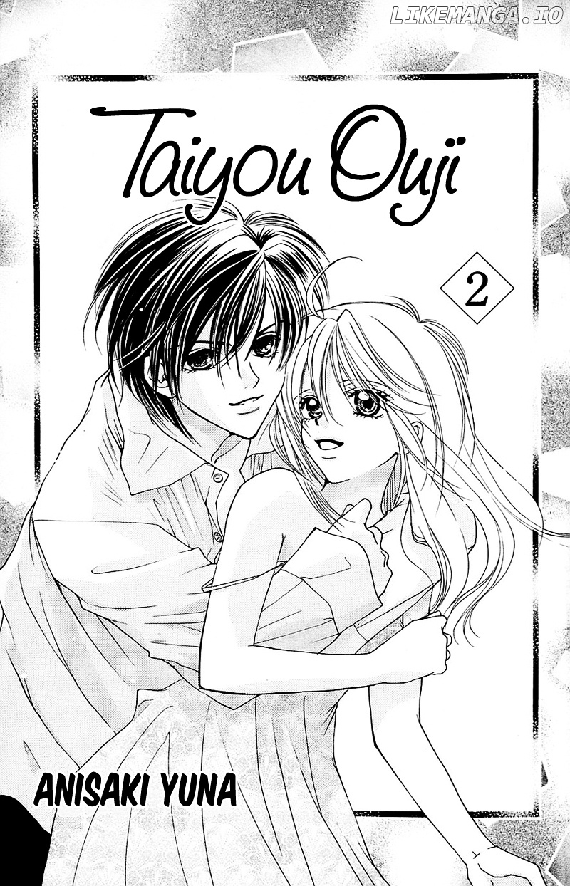 Taiyou Ouji chapter 7 - page 5