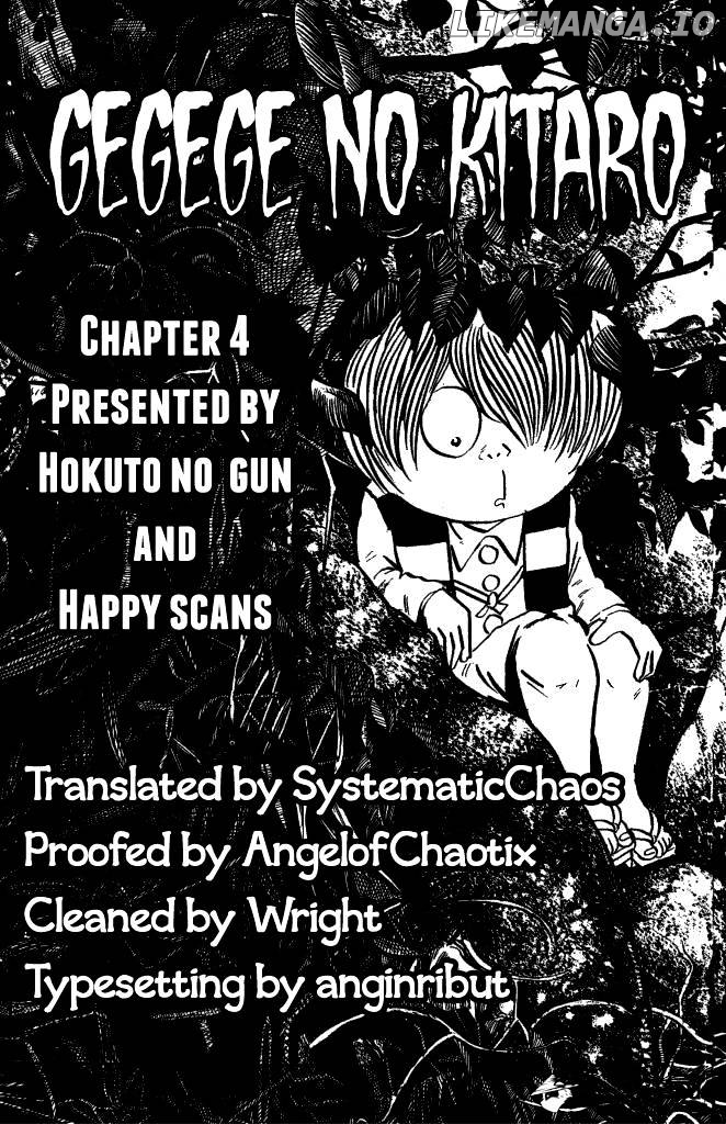 Gegege No Kitarou chapter 4 - page 38