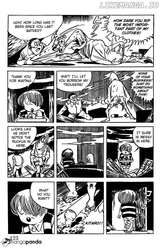 Gegege No Kitarou chapter 4 - page 5