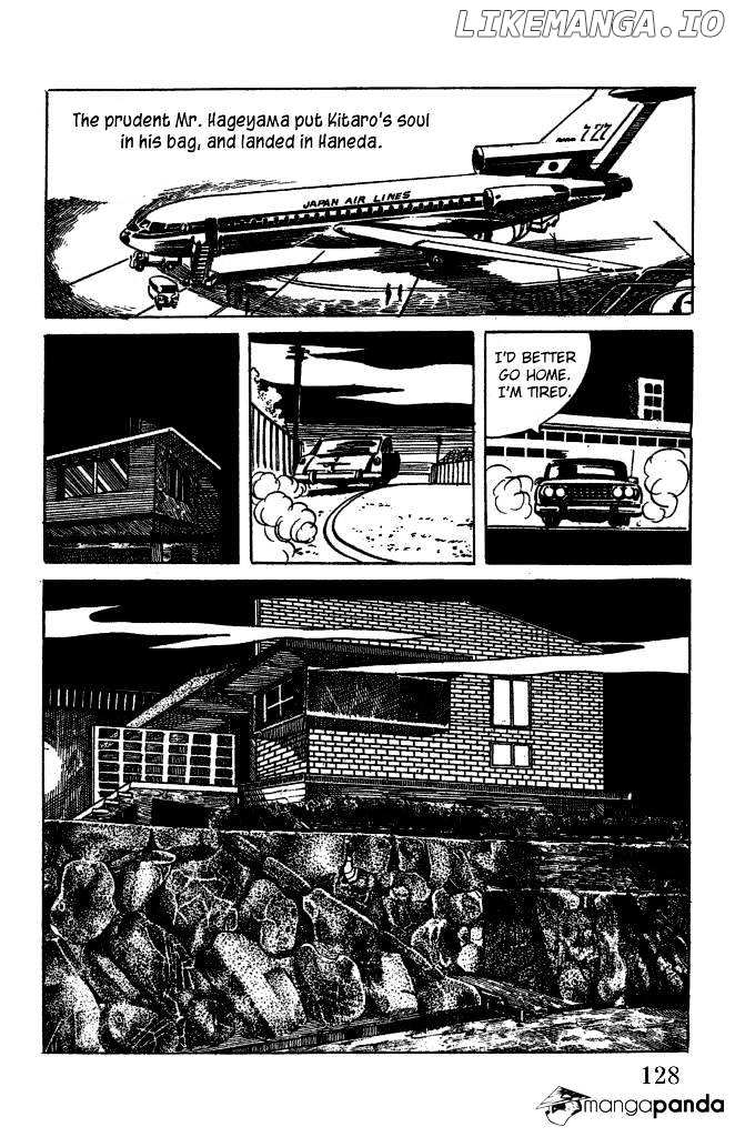 Gegege No Kitarou chapter 4 - page 8