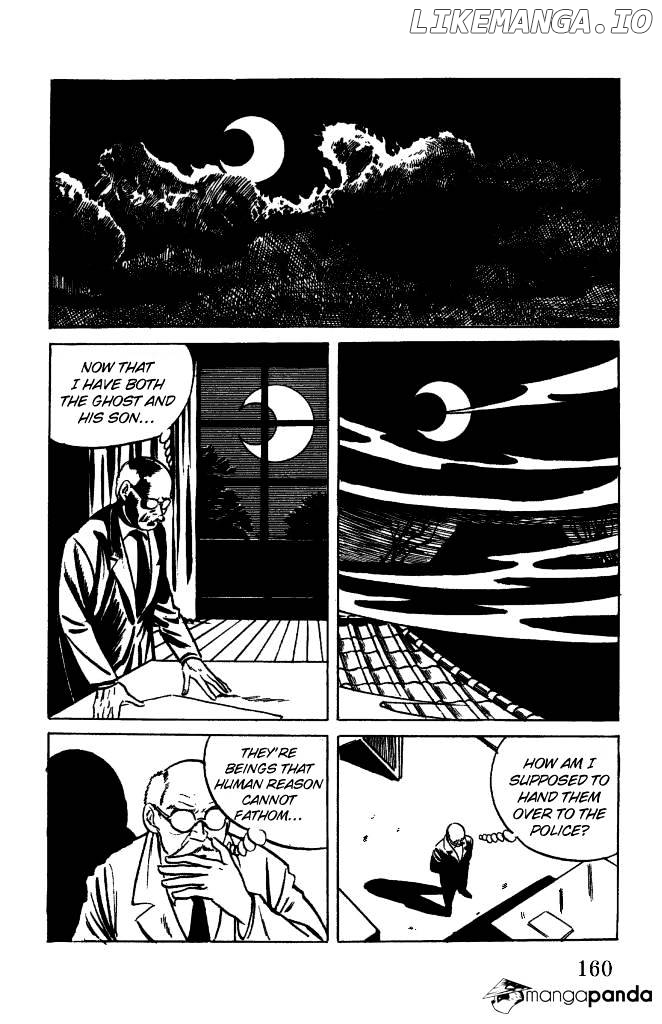 Gegege No Kitarou chapter 5 - page 2