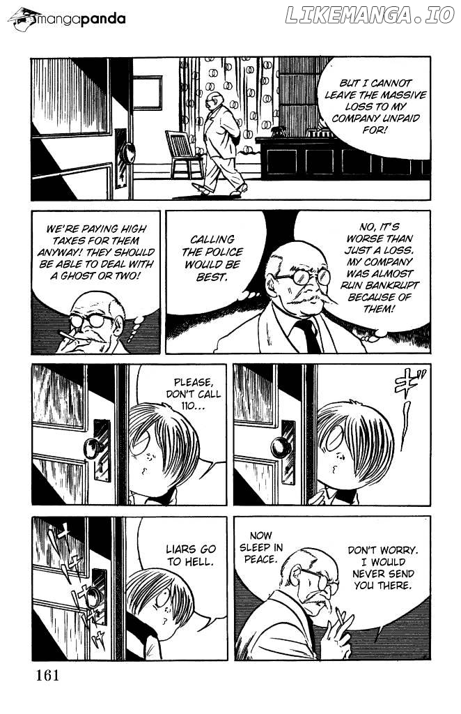 Gegege No Kitarou chapter 5 - page 3