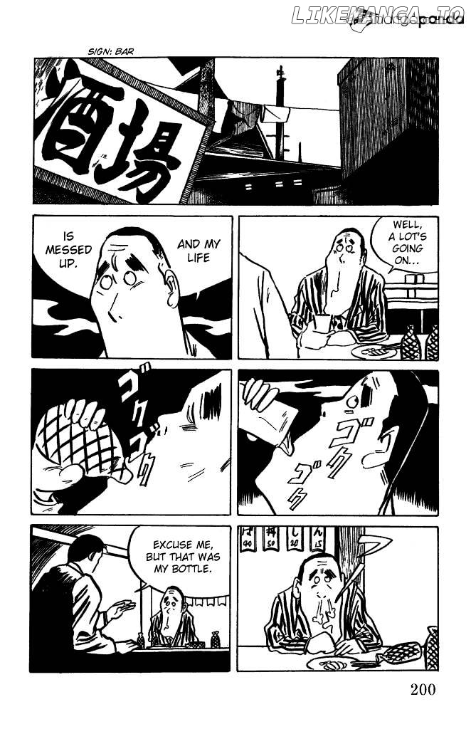 Gegege No Kitarou chapter 6 - page 14