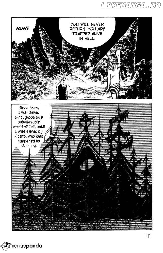 Gegege No Kitarou chapter 7 - page 11
