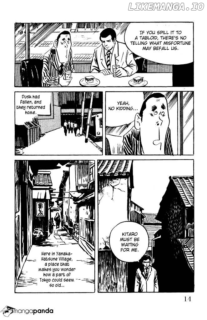 Gegege No Kitarou chapter 7 - page 15