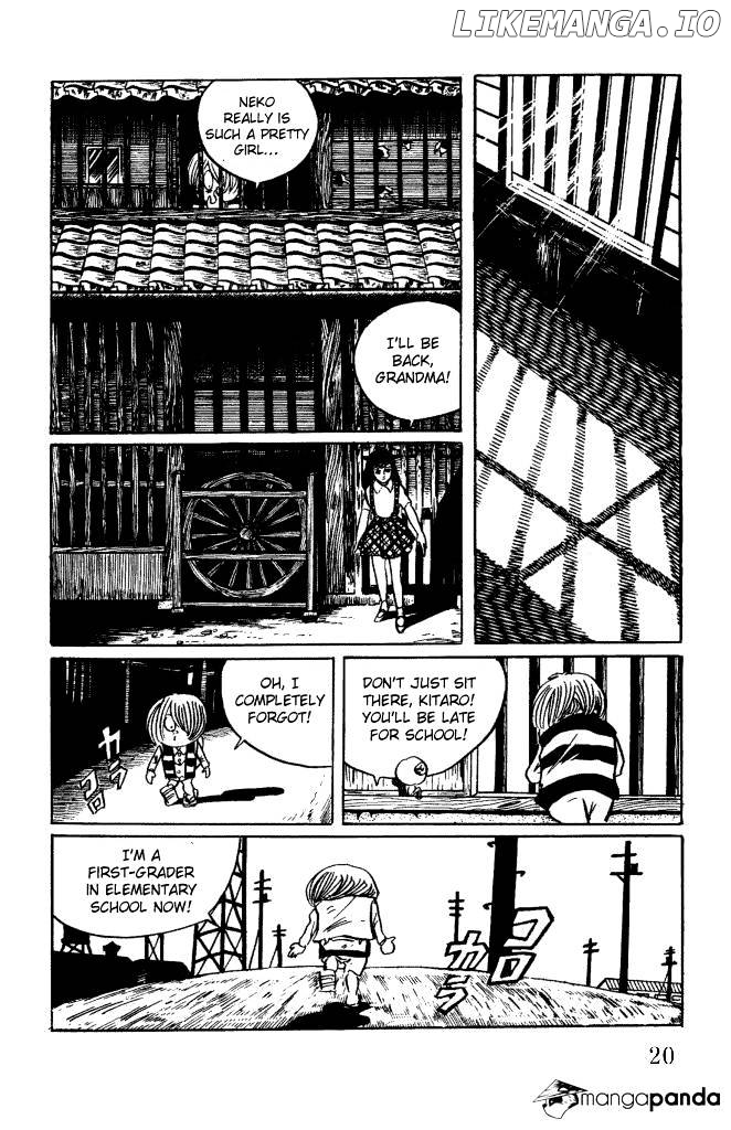 Gegege No Kitarou chapter 7 - page 21