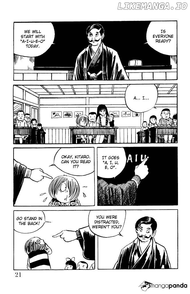 Gegege No Kitarou chapter 7 - page 22