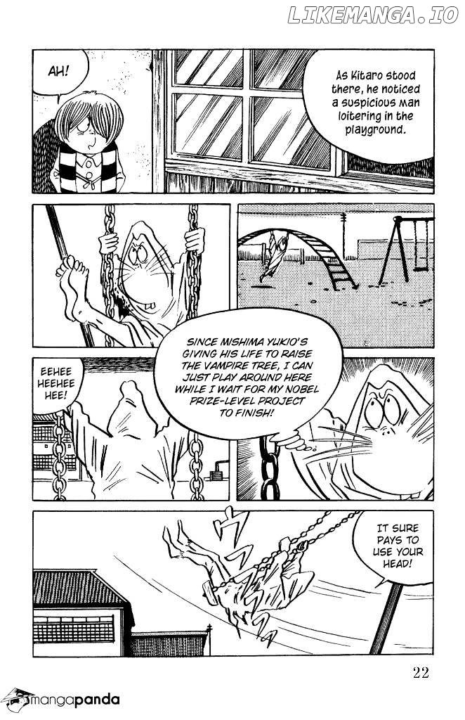 Gegege No Kitarou chapter 7 - page 23