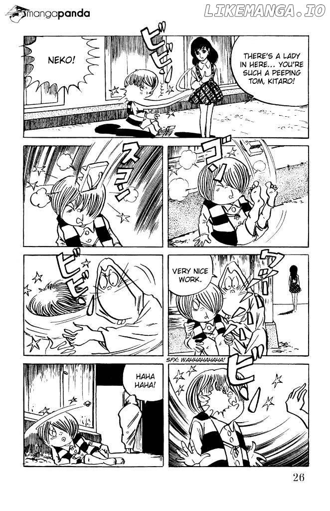Gegege No Kitarou chapter 7 - page 27