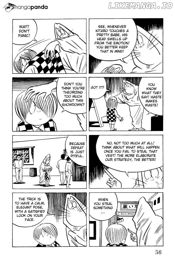 Gegege No Kitarou chapter 8 - page 16