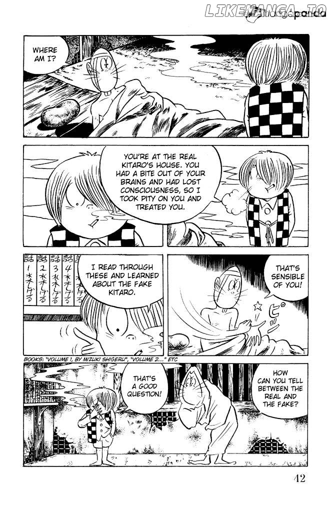 Gegege No Kitarou chapter 8 - page 2