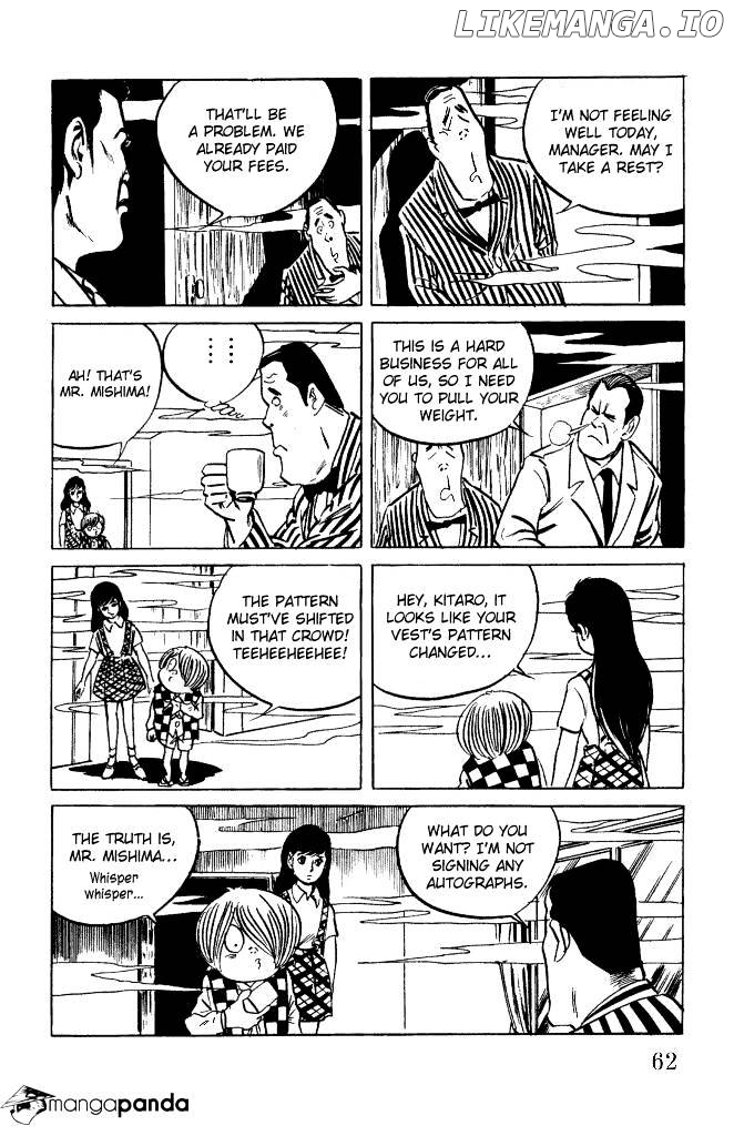 Gegege No Kitarou chapter 8 - page 22