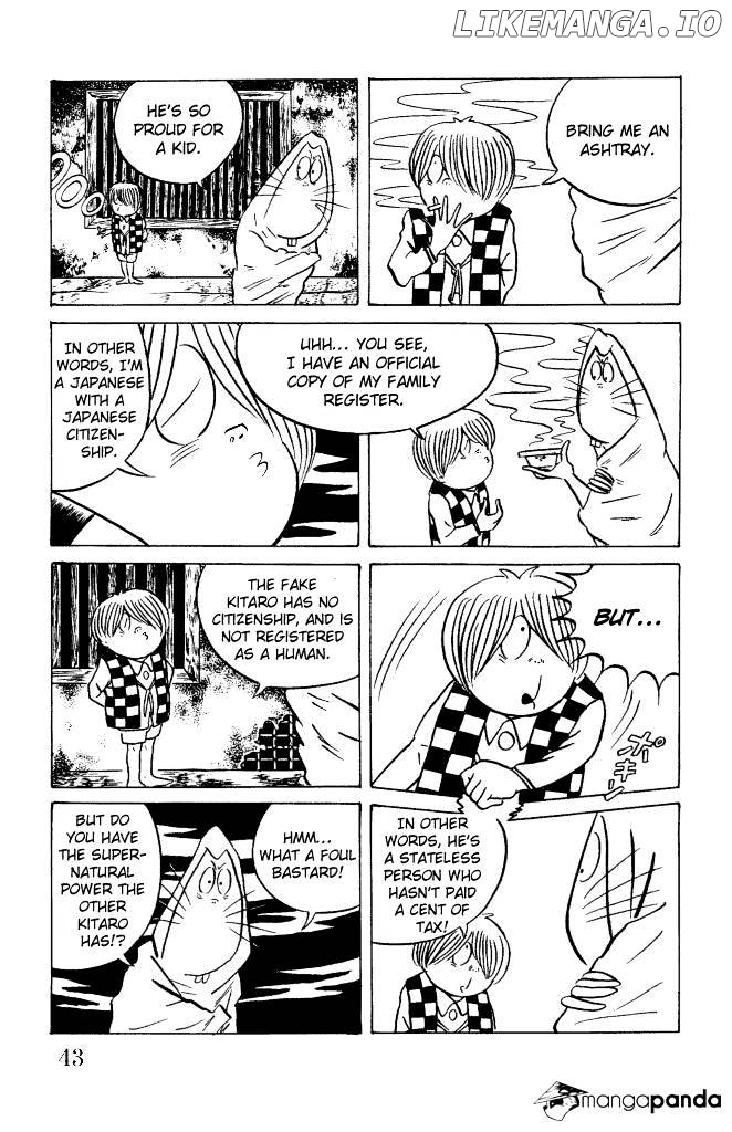Gegege No Kitarou chapter 8 - page 3