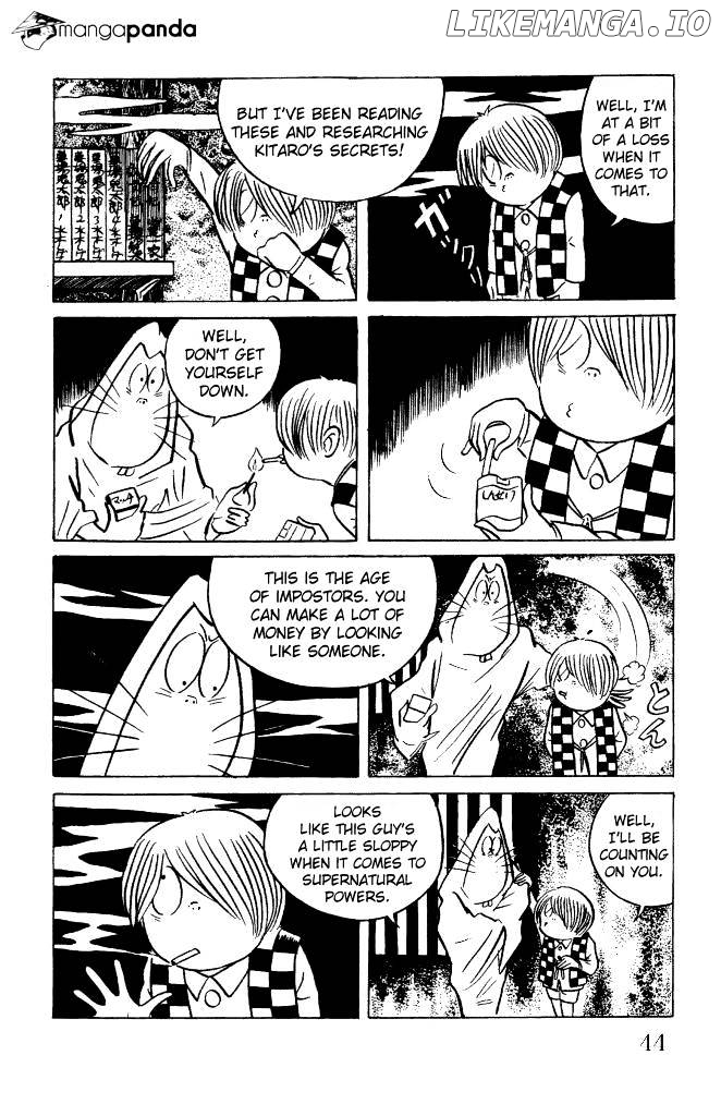 Gegege No Kitarou chapter 8 - page 4