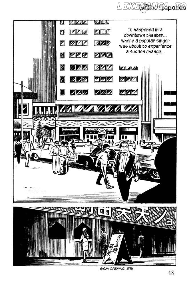 Gegege No Kitarou chapter 8 - page 8