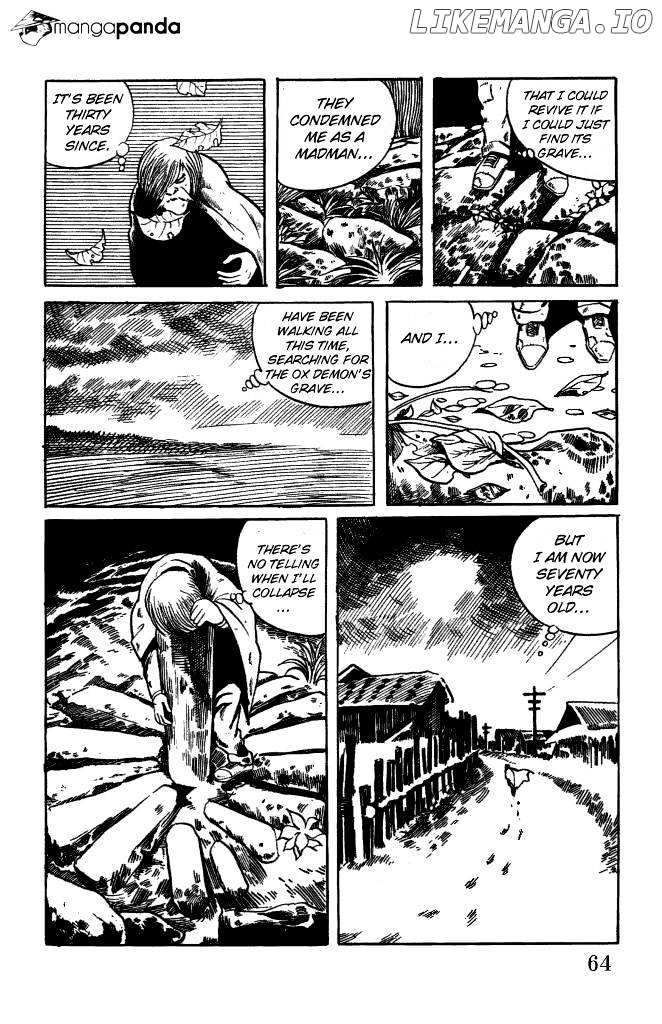 Gegege No Kitarou chapter 2 - page 3