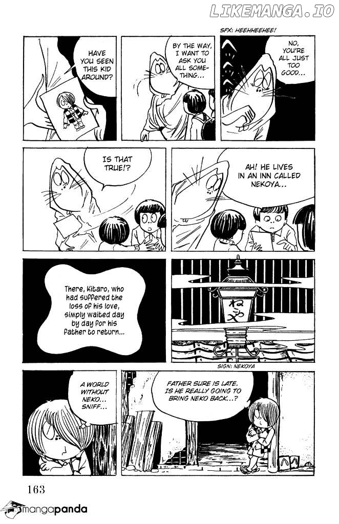 Gegege No Kitarou chapter 12 - page 22