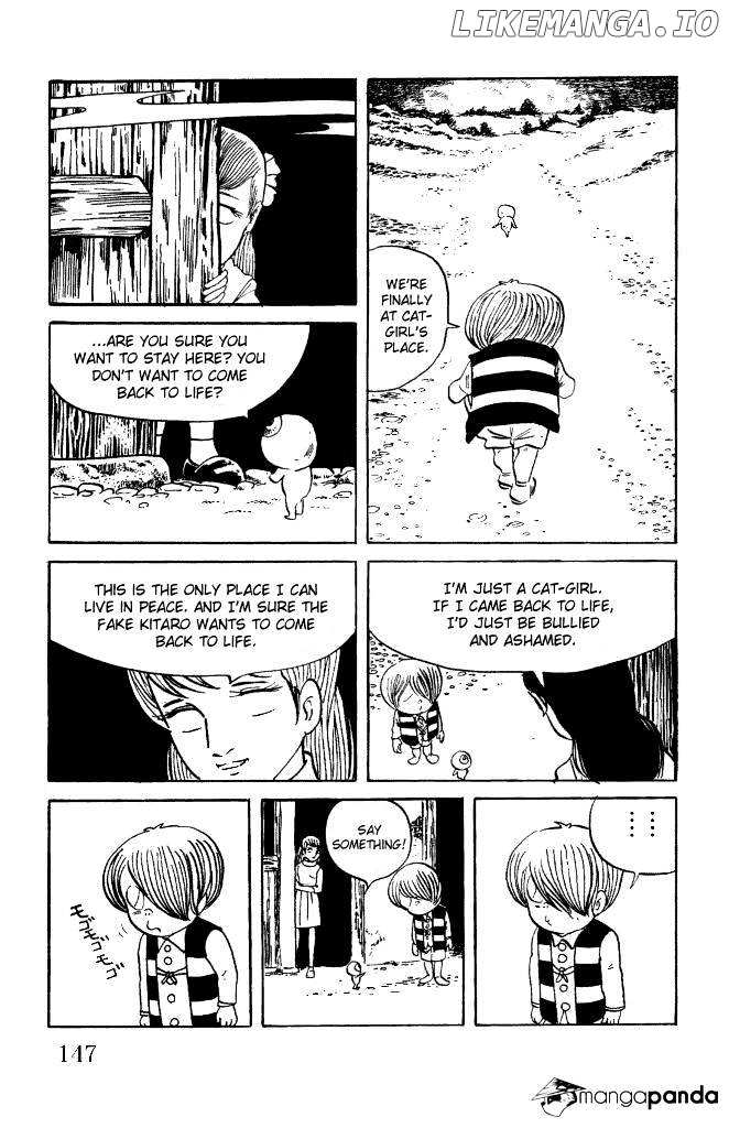 Gegege No Kitarou chapter 12 - page 6
