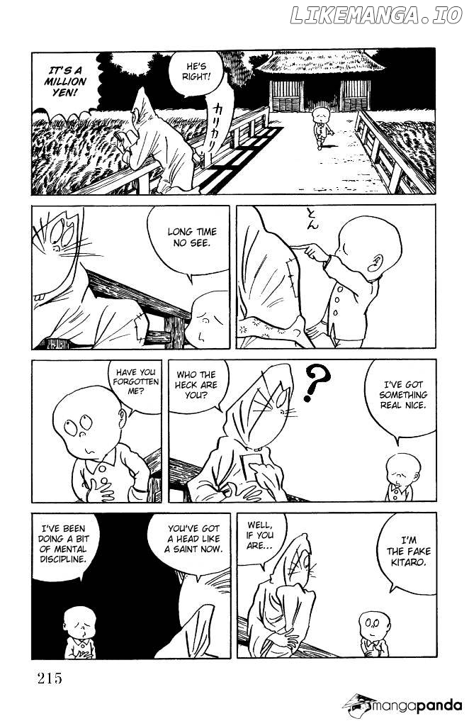 Gegege No Kitarou chapter 14 - page 20