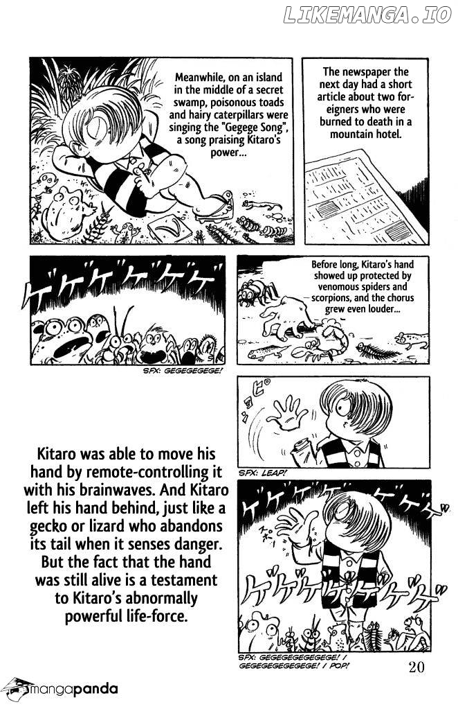 Gegege No Kitarou chapter 16 - page 18