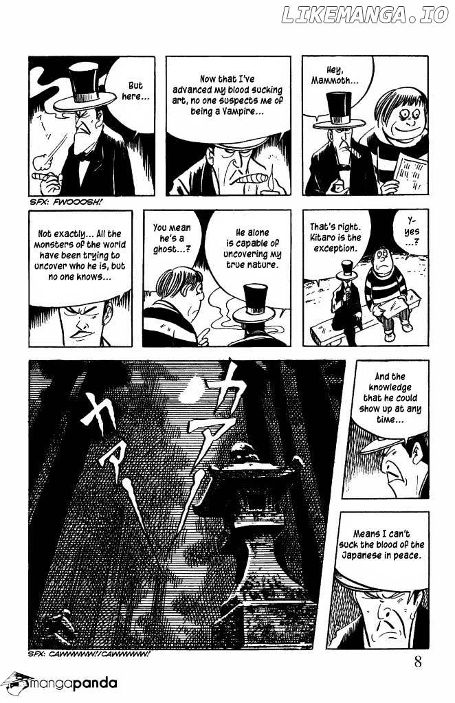 Gegege No Kitarou chapter 16 - page 6