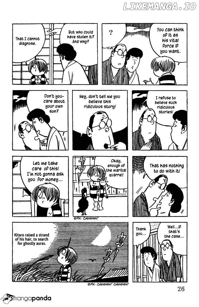 Gegege No Kitarou chapter 17 - page 5