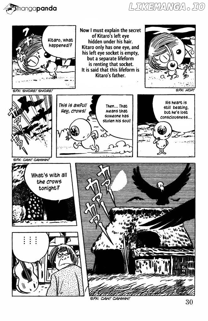 Gegege No Kitarou chapter 17 - page 9