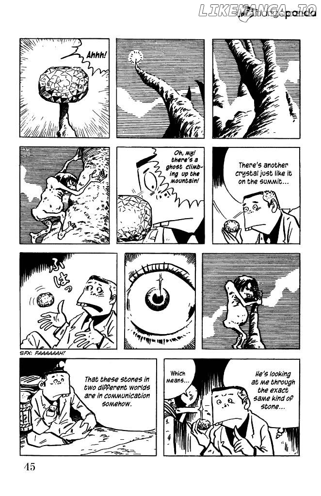 Gegege No Kitarou chapter 18 - page 9