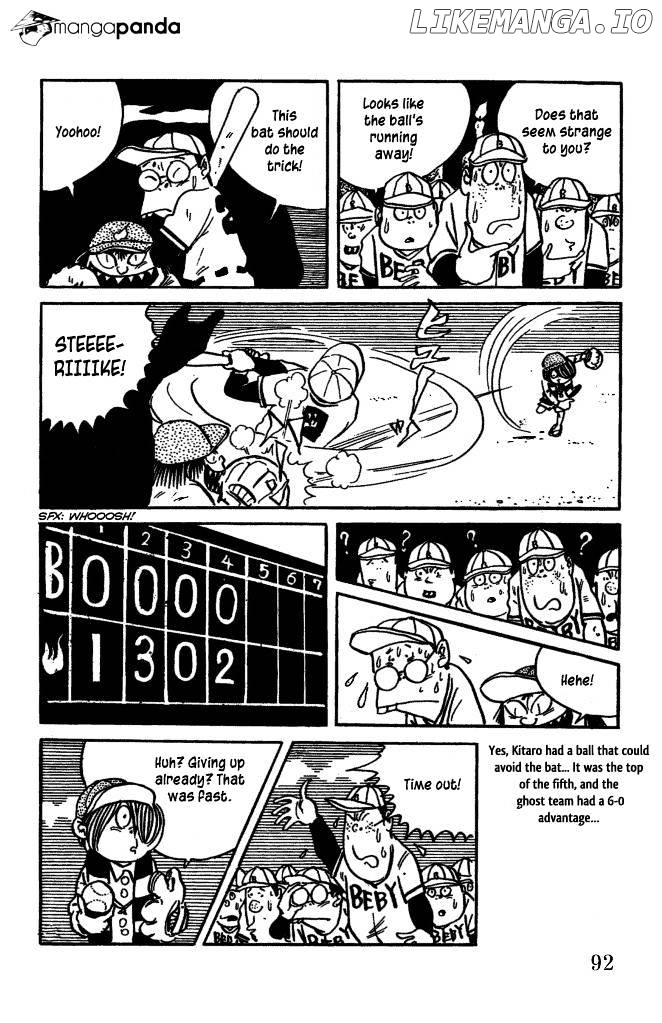 Gegege No Kitarou chapter 21 - page 9