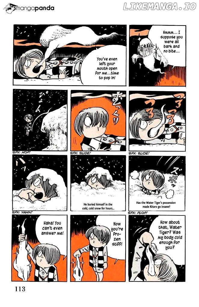Gegege No Kitarou chapter 22 - page 16