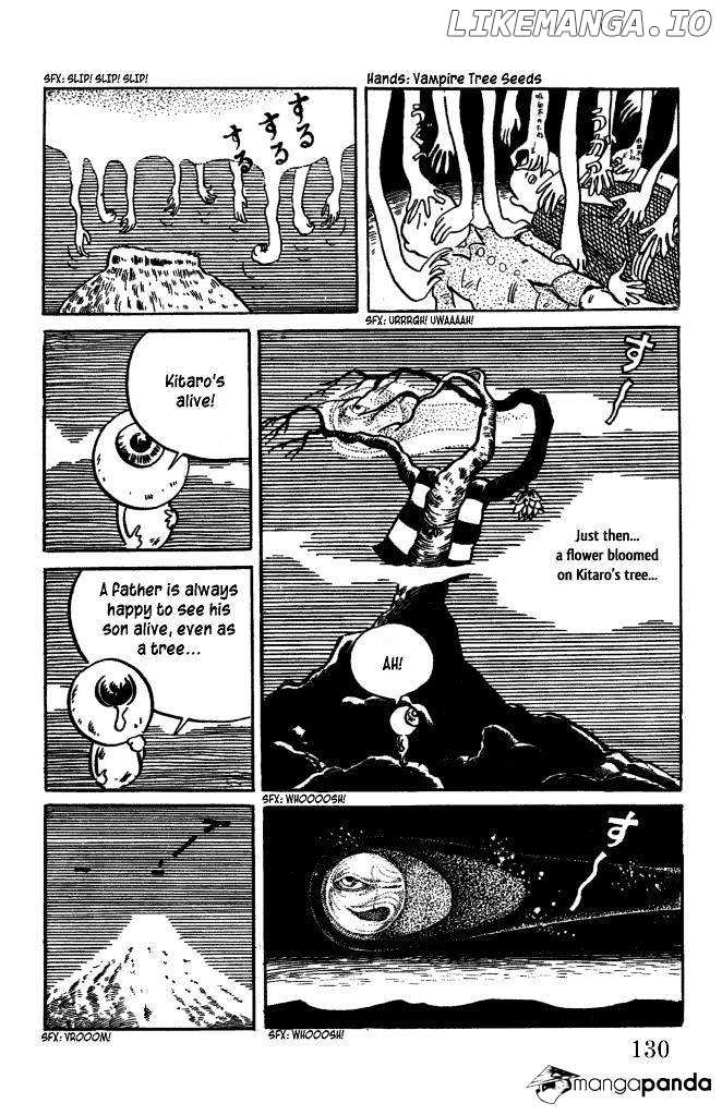Gegege No Kitarou chapter 23 - page 14