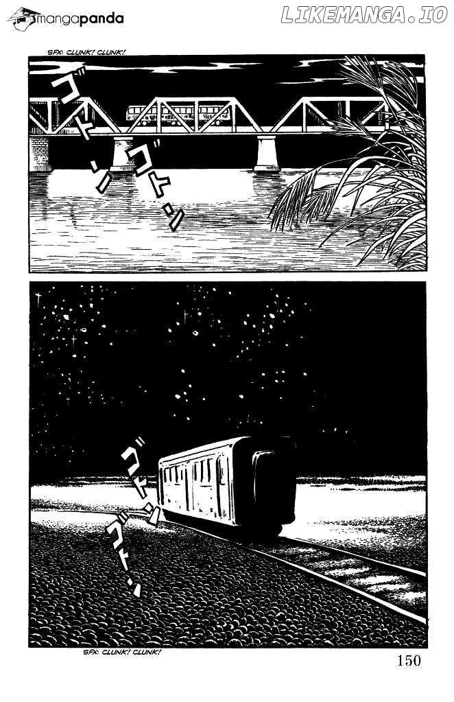 Gegege No Kitarou chapter 24 - page 10