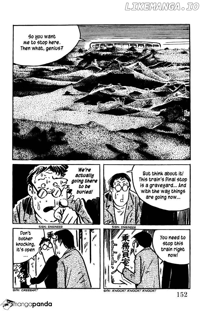 Gegege No Kitarou chapter 24 - page 12