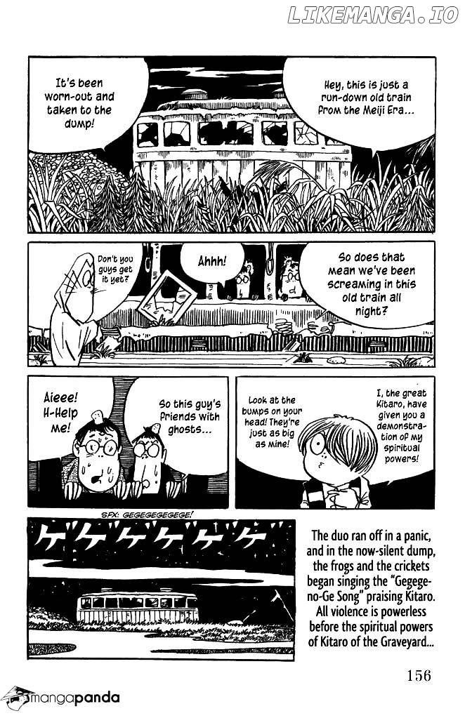 Gegege No Kitarou chapter 24 - page 16