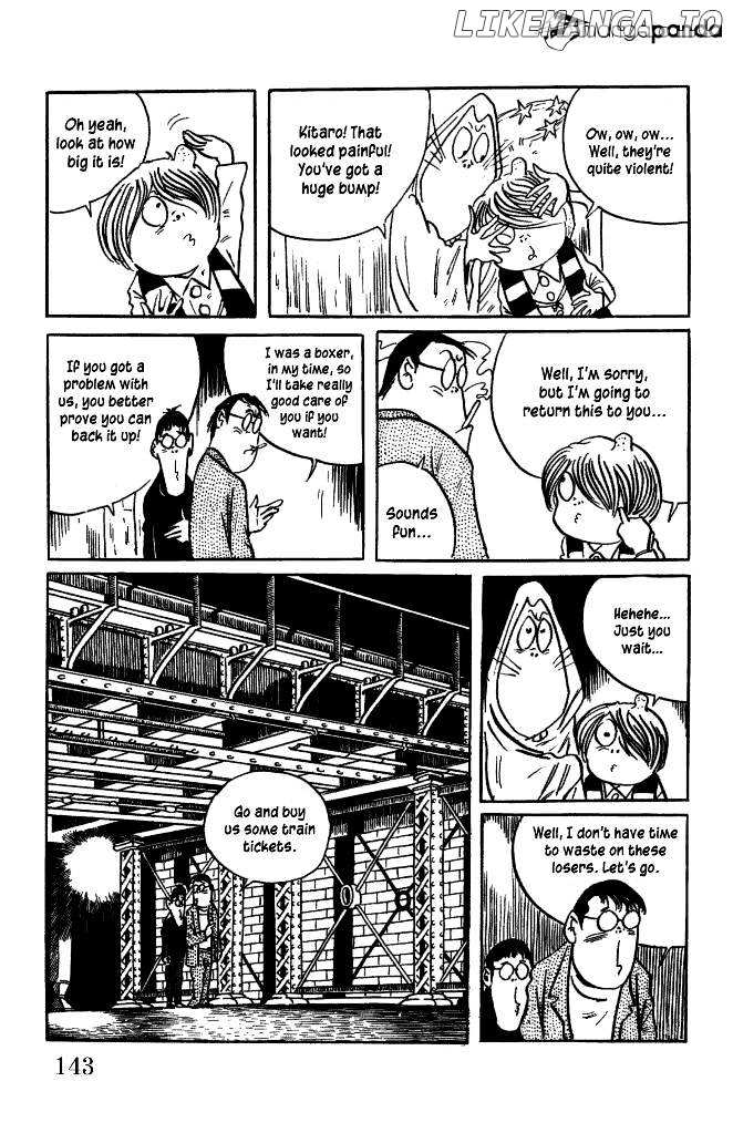 Gegege No Kitarou chapter 24 - page 3