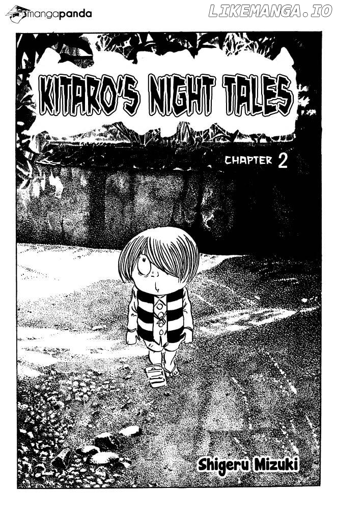 Gegege No Kitarou chapter 3 - page 1