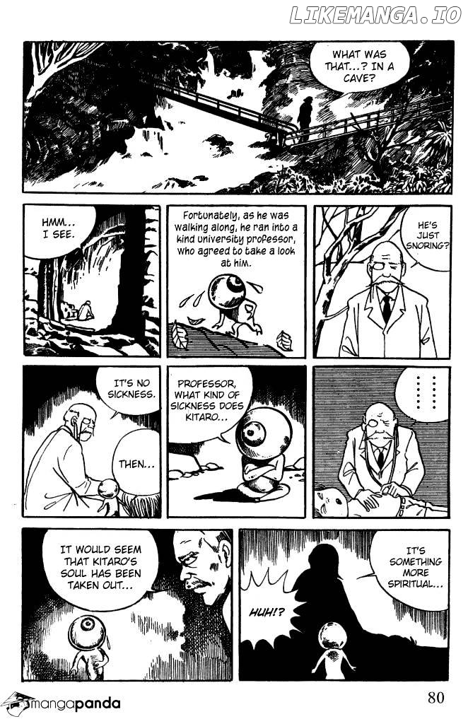 Gegege No Kitarou chapter 3 - page 10