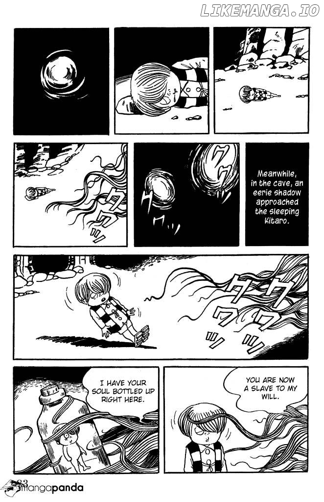 Gegege No Kitarou chapter 3 - page 13