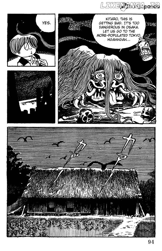 Gegege No Kitarou chapter 3 - page 24
