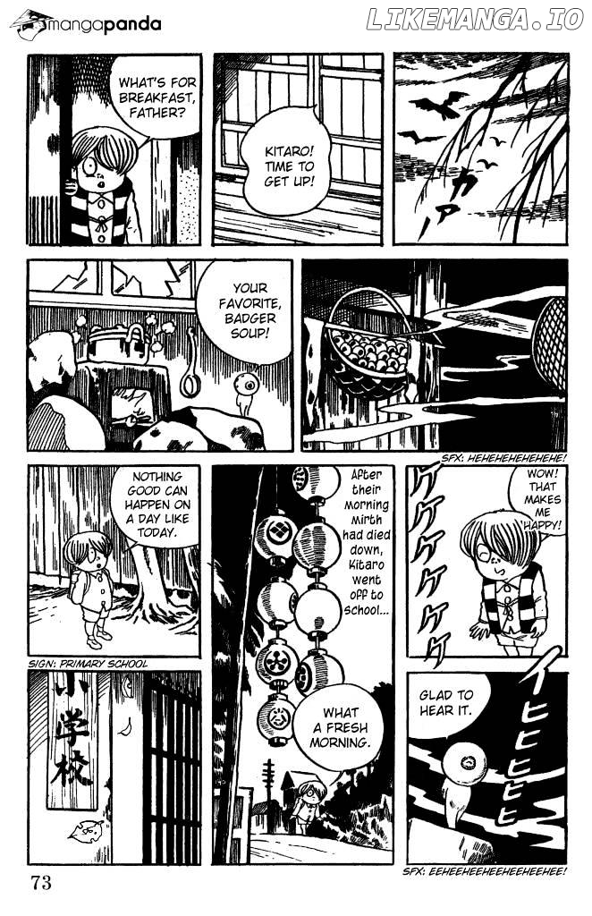 Gegege No Kitarou chapter 3 - page 3