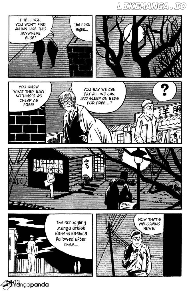 Gegege No Kitarou chapter 3 - page 33