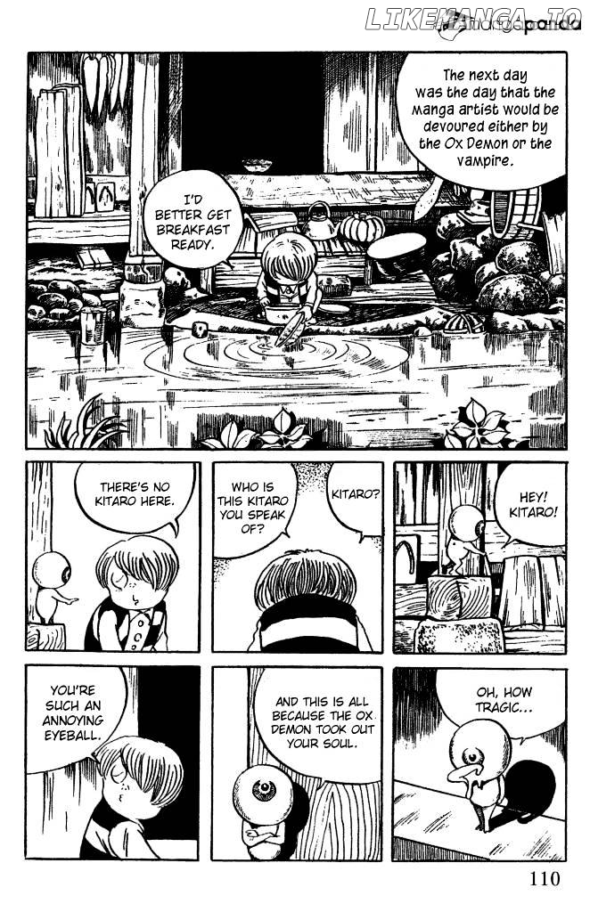 Gegege No Kitarou chapter 3 - page 40