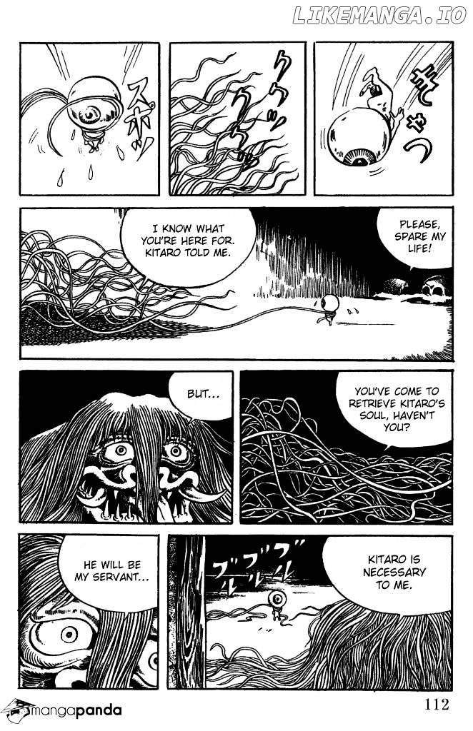 Gegege No Kitarou chapter 3 - page 42