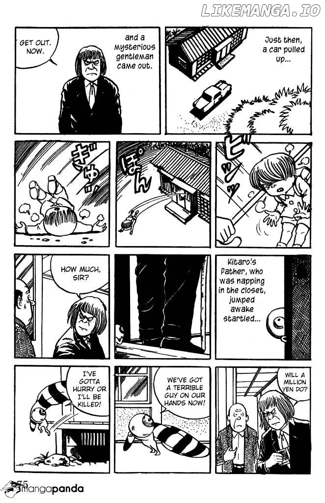 Gegege No Kitarou chapter 3 - page 5