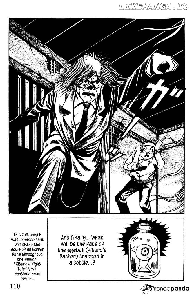 Gegege No Kitarou chapter 3 - page 50