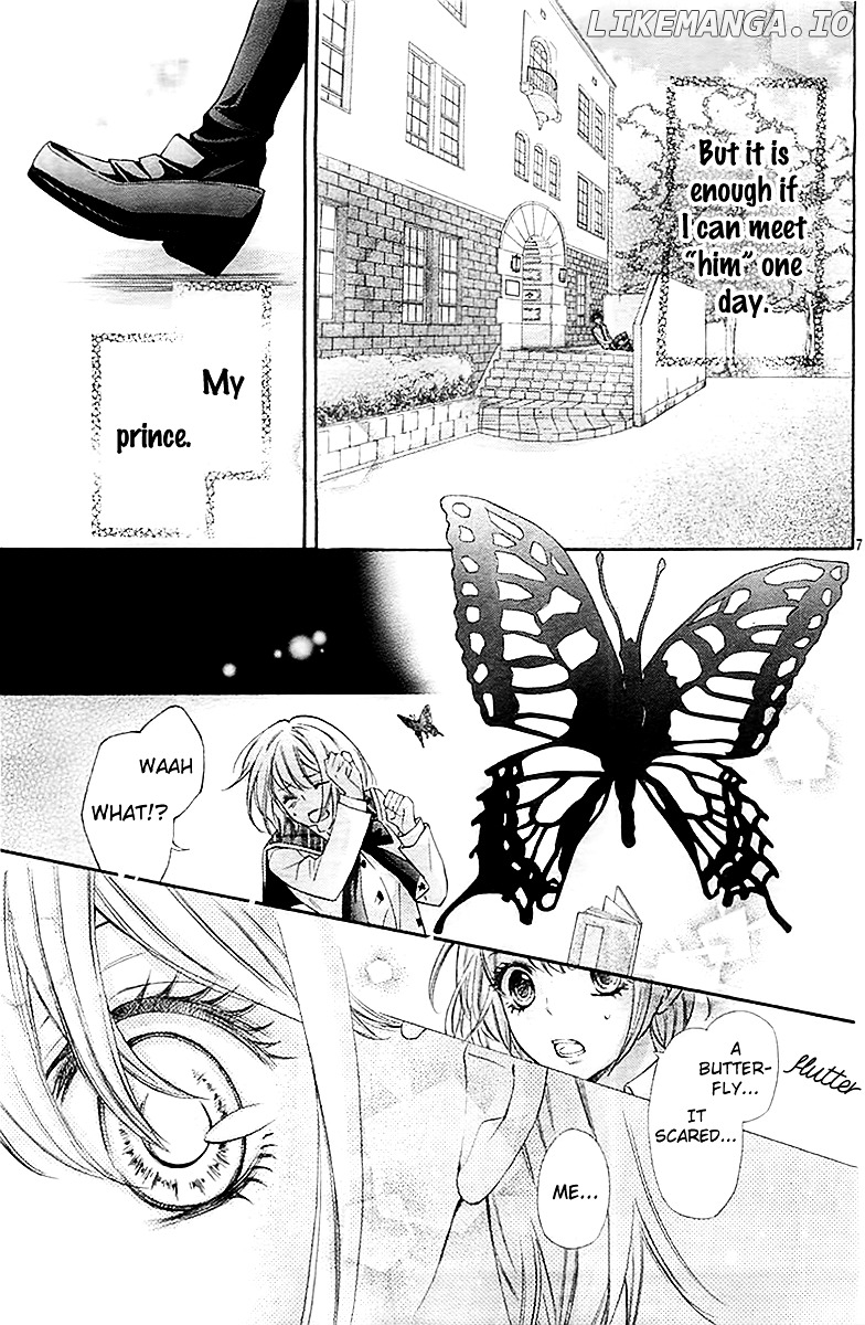 Gekijou Komoriuta chapter 1 - page 9