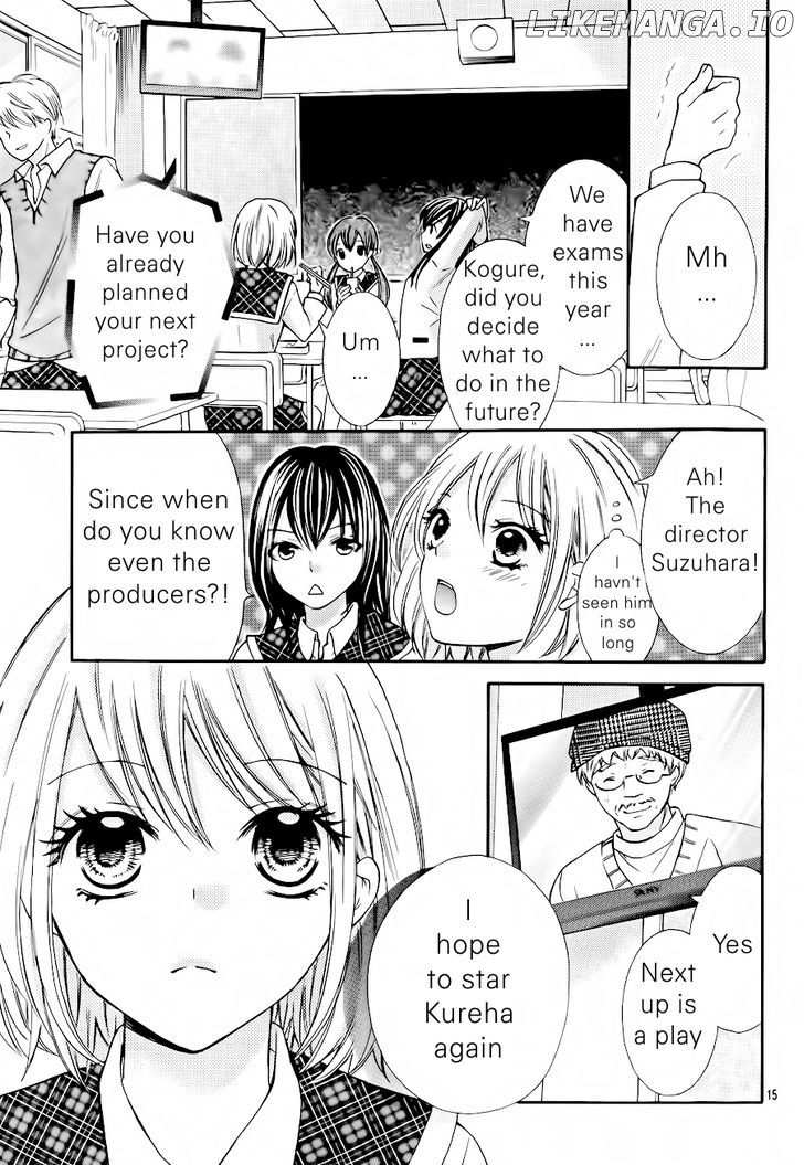 Gekijou Komoriuta chapter 11 - page 16